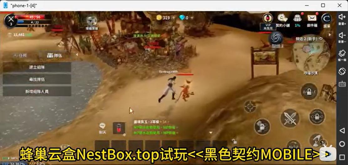 游戏工作室云盒实战案例